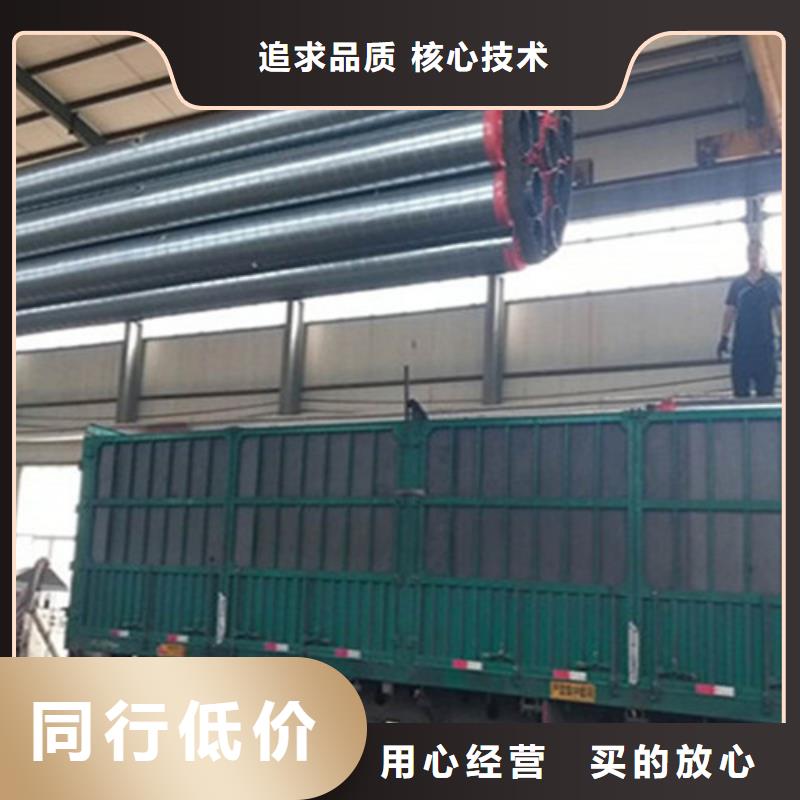 【聚氨酯保溫管-環氧樹脂防腐鋼管廠行業優選】好產品不怕比