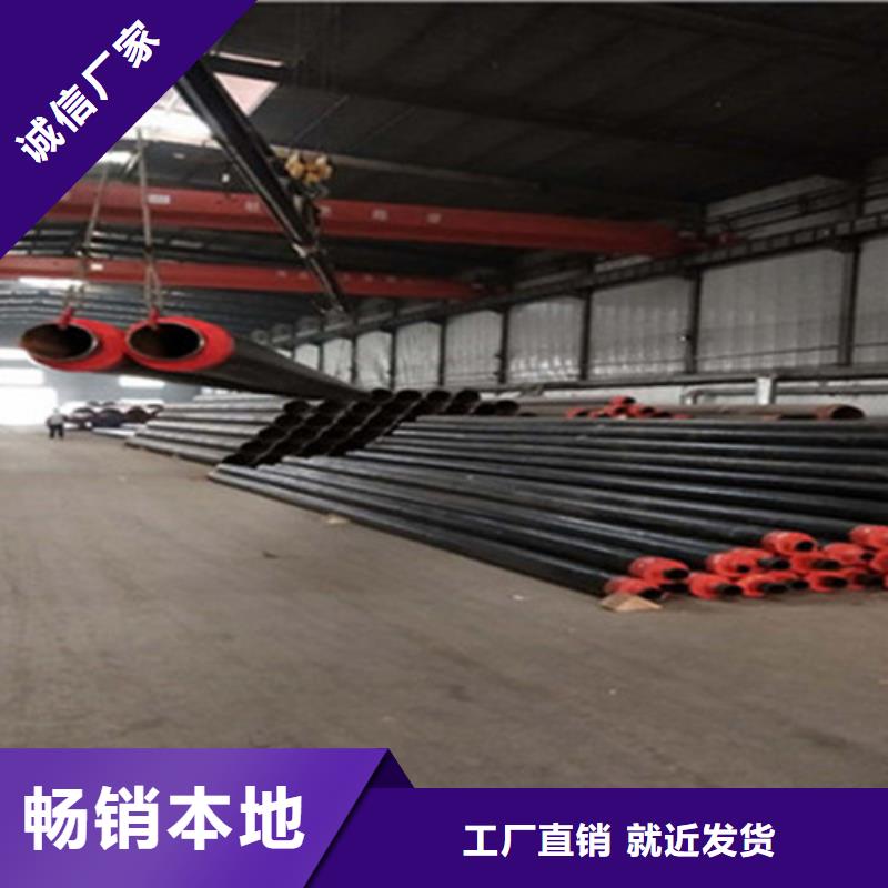 聚氨酯保溫管,熱浸塑穿線管廠專業(yè)信賴廠家精挑細(xì)選好貨