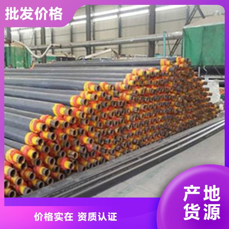 優(yōu)惠的黑夾克聚氨酯保溫管實力廠家本地經銷商