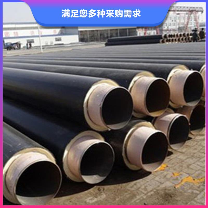 2023歡迎訪問##通遼聚氨酯保溫發(fā)泡管##公司