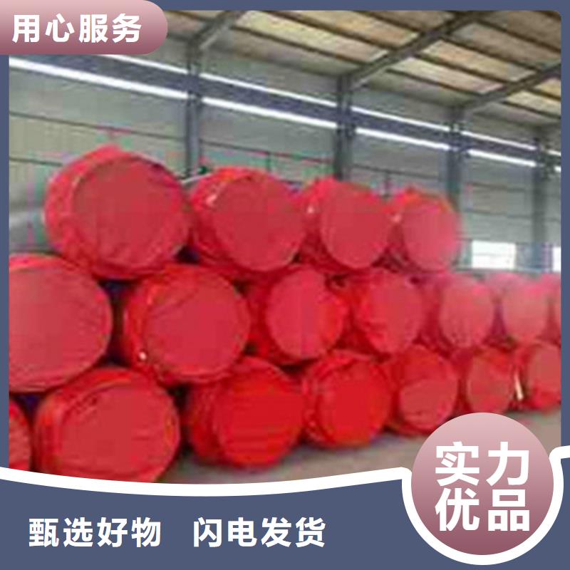 聚氨酯保溫管螺旋鋼管廠支持加工定制高品質(zhì)現(xiàn)貨銷售