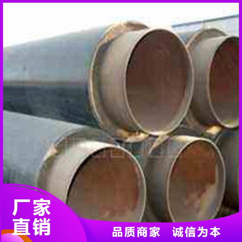 聚氨酯保溫管螺旋鋼管廠家直銷直供專業品質