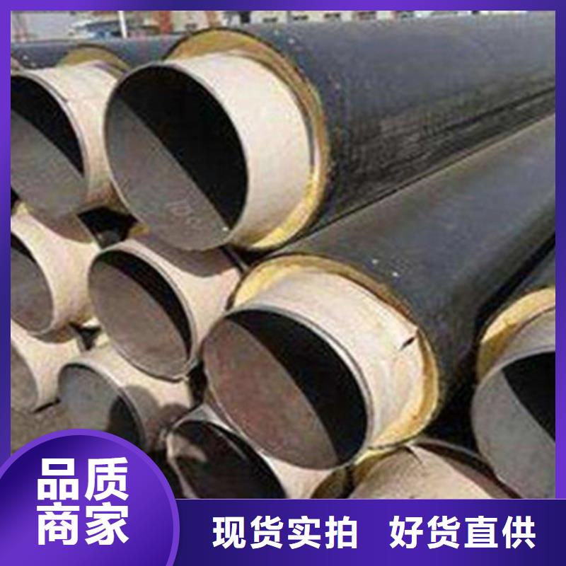 聚氨酯夾克直埋管質(zhì)量保真省心又省錢