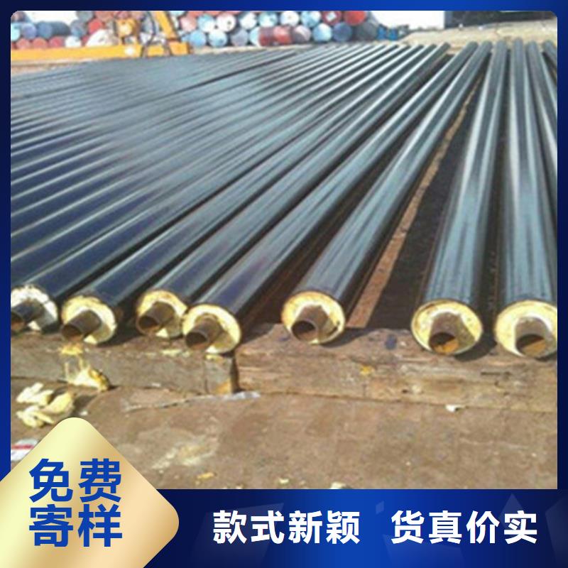 聚氨酯直埋式保溫管_價格優當地生產商