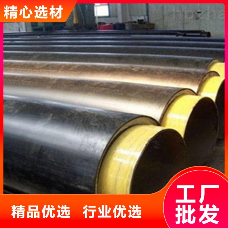聚氨酯保溫管【涂塑鋼管廠】專注細節專注品質同城品牌