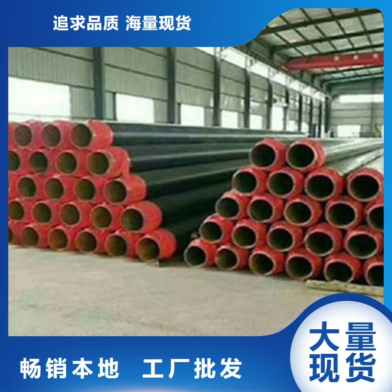 聚氨酯保溫管,熱浸塑穿線管廠家匠心制造精品選購