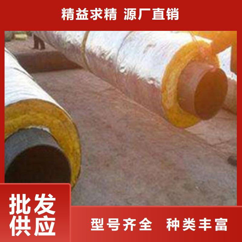 聚氨酯夾克保溫管廠家-報價值得信賴