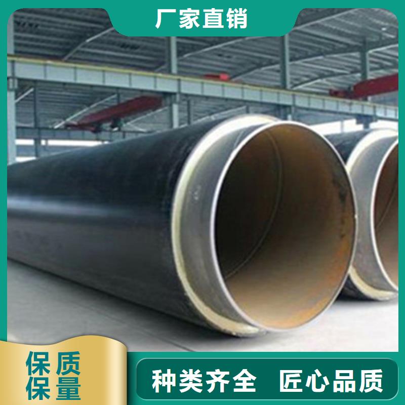 聚氨酯保溫管-厚壁螺旋鋼管規格型號全專業供貨品質管控