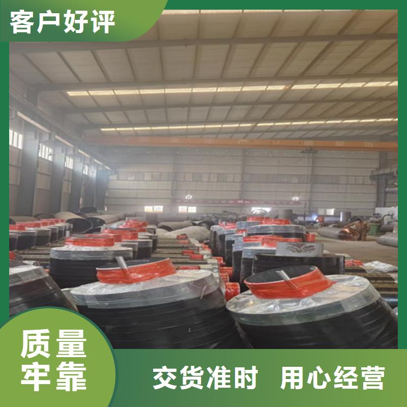 鋼套鋼直埋保溫管熱浸塑穿線管廠多種規格供您選擇工廠采購