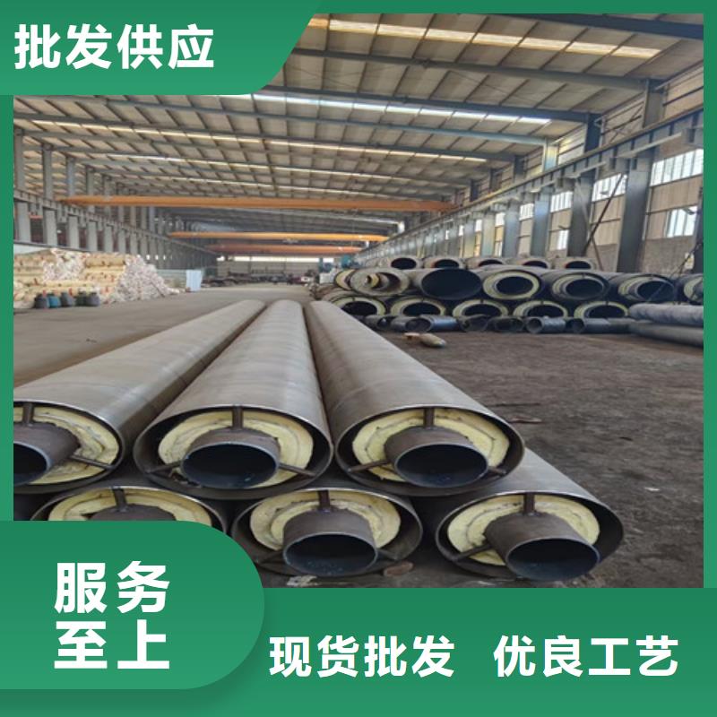 鋼套鋼直埋保溫管涂塑鋼管廠打造行業品質當地制造商