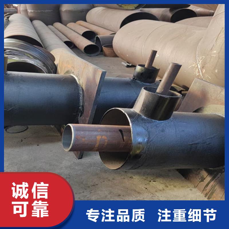鋼套鋼直埋保溫管鋼套鋼保溫管廠今日新品本地生產商