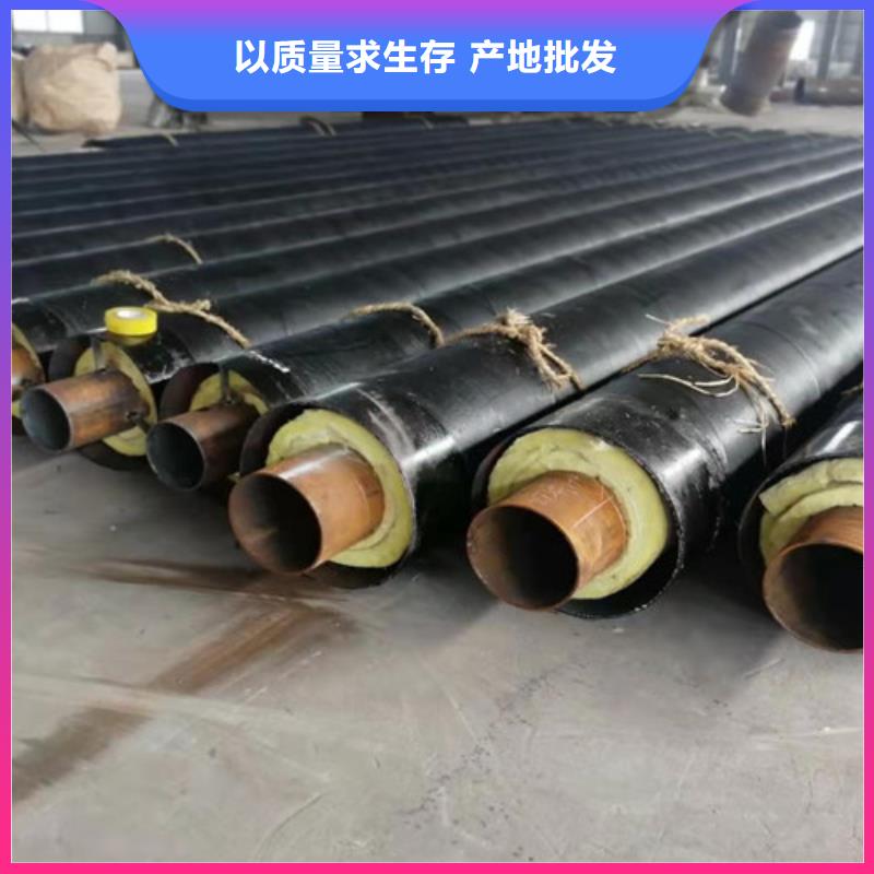 鋼套鋼直埋保溫管熱浸塑穿線管廠源頭直供型號全價格低