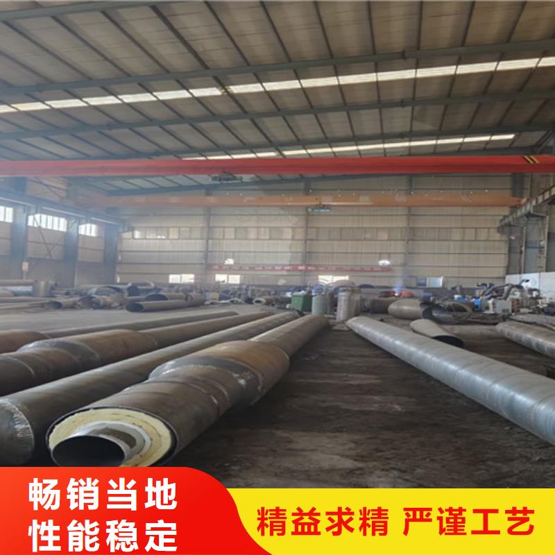 鋼套鋼直埋保溫管涂塑鋼管廠貼心服務原廠制造