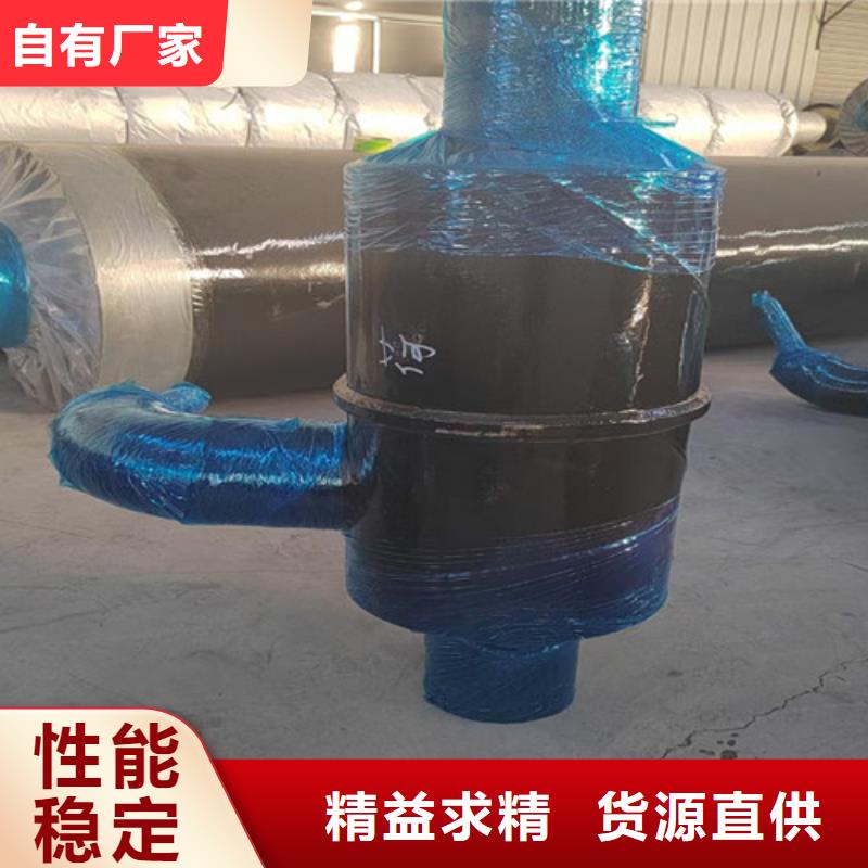 鋼套鋼直埋保溫管環氧樹脂防腐鋼管以質量求生存實地大廠
