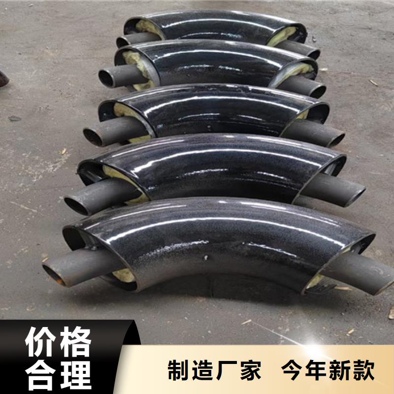鋼套鋼直埋保溫管環(huán)氧樹脂防腐鋼管廠信譽(yù)至上品牌企業(yè)