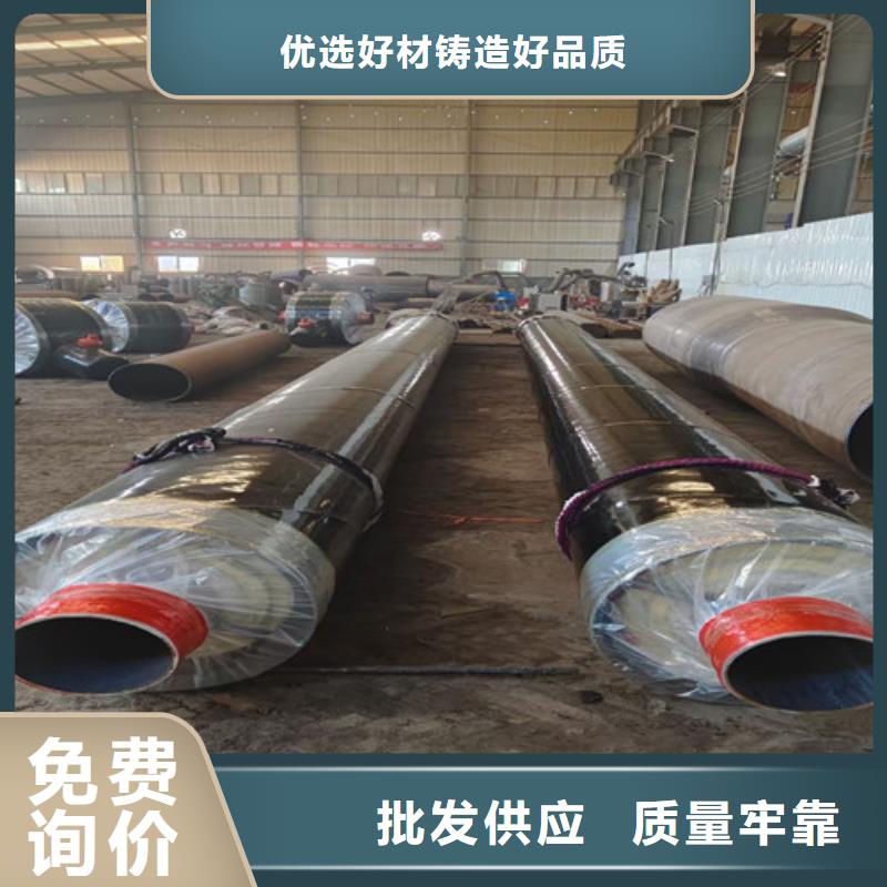 鋼套鋼直埋保溫管-螺旋鋼管嚴選好貨擁有核心技術優勢