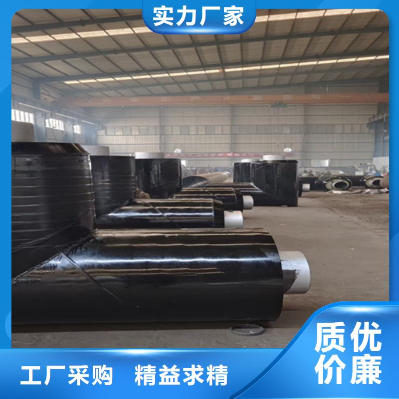 鋼套鋼直埋保溫管【3PE防腐鋼管廠家】免費獲取報價產地工廠