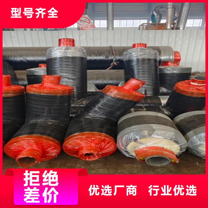 【鋼套鋼直埋保溫管】熱浸塑穿線管廠經銷商一件也發貨