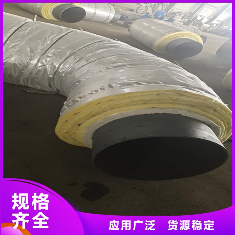 鋼套鋼直埋保溫管國標螺旋鋼管來圖加工定制同城制造商
