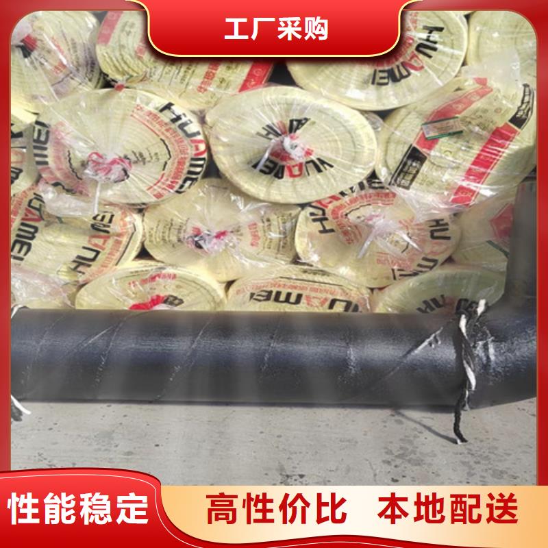 鋼套鋼直埋保溫管熱浸塑穿線管廠我們更專業根據要求定制