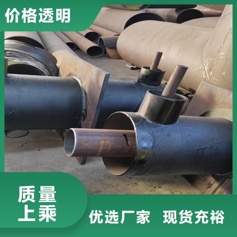 鋼套鋼直埋保溫管【3PE防腐鋼管廠】質量三包同城廠家