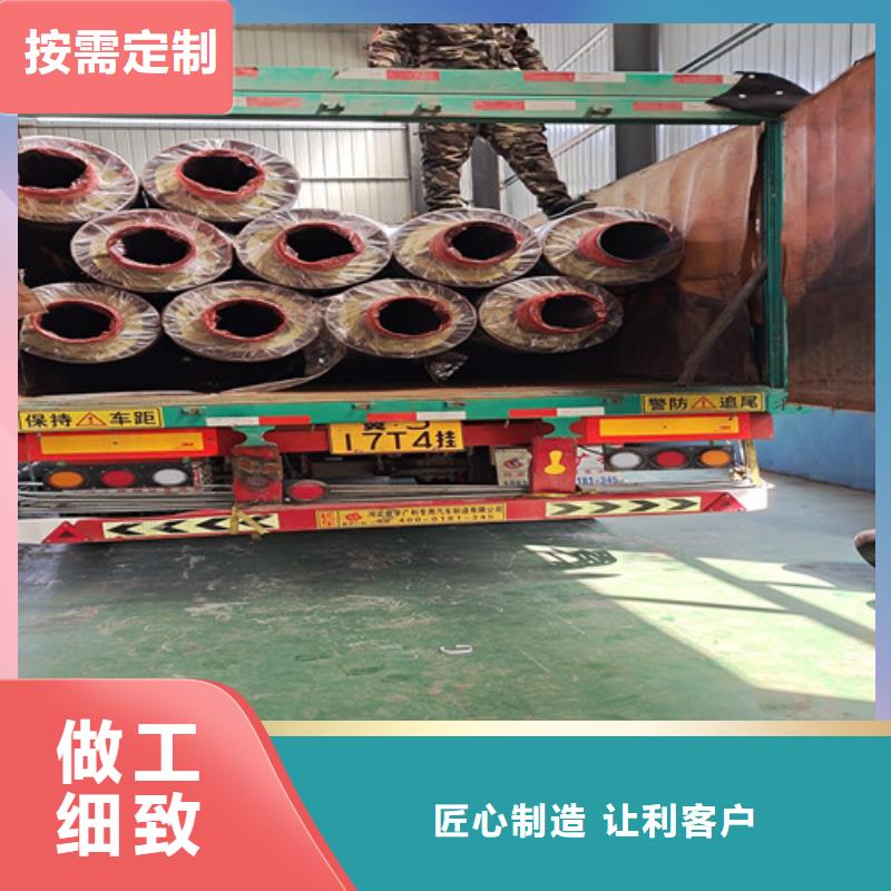鋼套鋼直埋保溫管環氧樹脂防腐鋼管廠家廠家自營48小時發貨