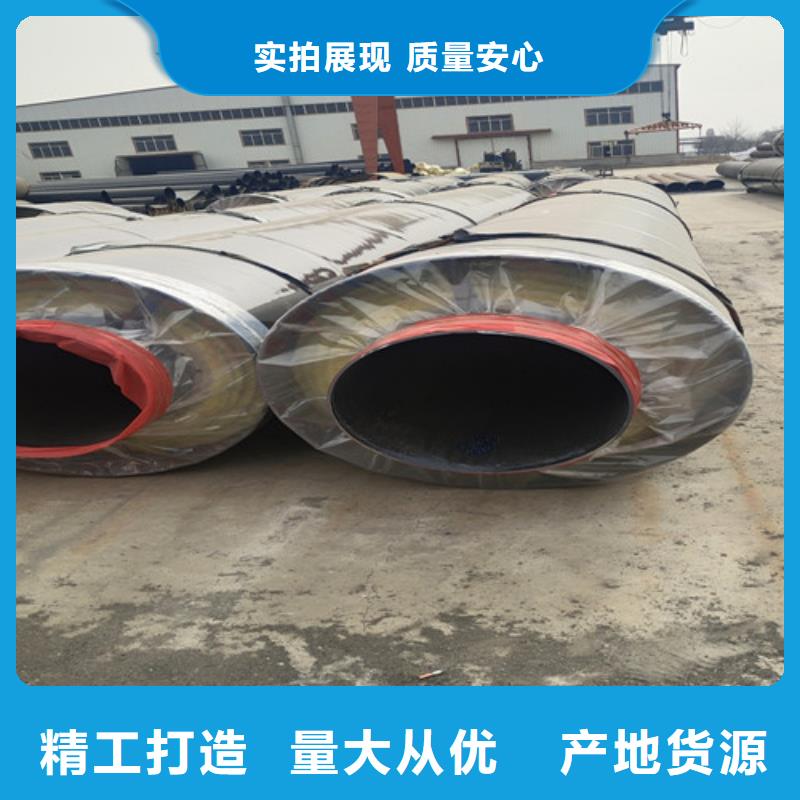 鋼套鋼直埋保溫管,熱浸塑穿線管廠家熱銷產品工廠直供