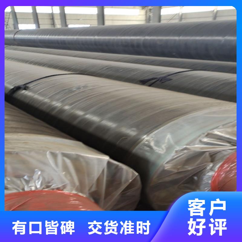 鋼套鋼直埋保溫管_架空保溫鋼管品質服務價格實惠