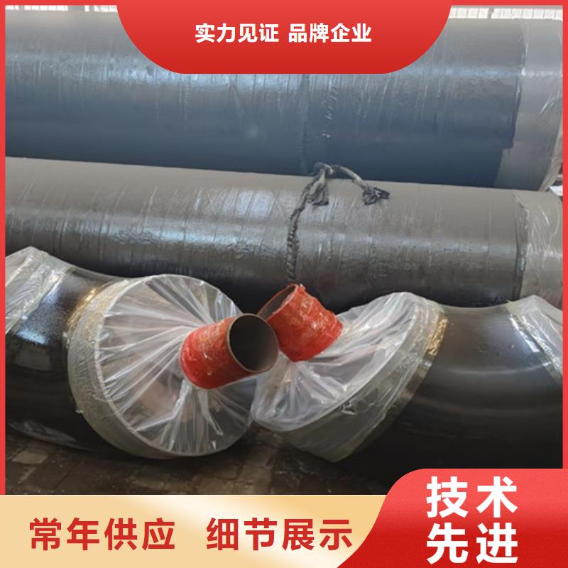 鋼套鋼直埋保溫管,涂塑鋼管廠實力公司本地供應商