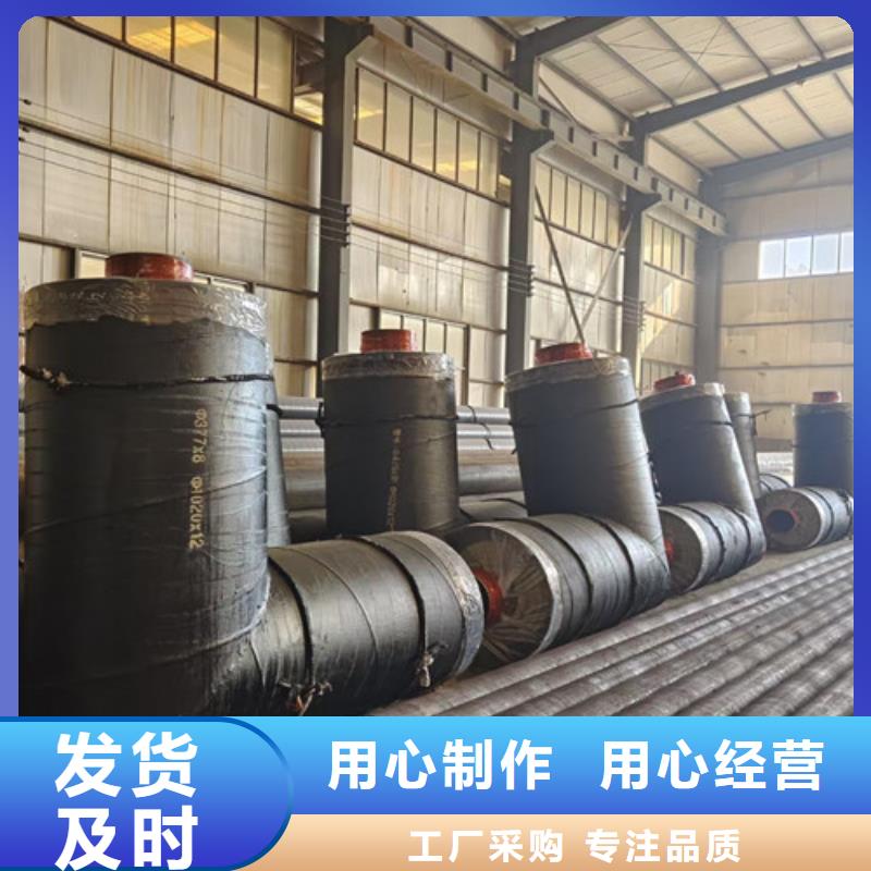 鋼套鋼直埋保溫管,環氧樹脂防腐鋼管廠質檢嚴格廠家批發價