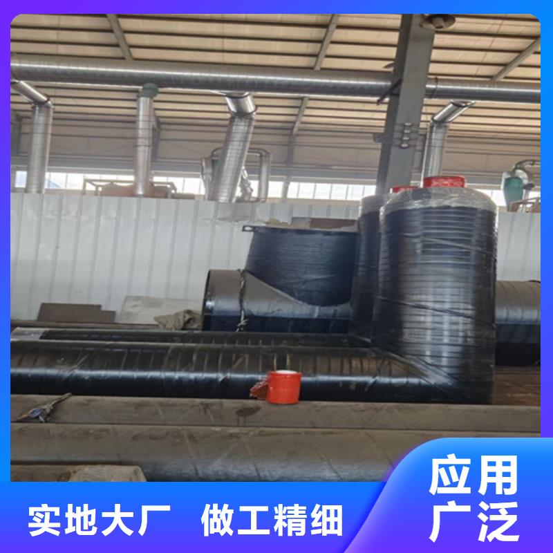 鋼套鋼直埋保溫管熱浸塑穿線管廠出貨及時優質工藝