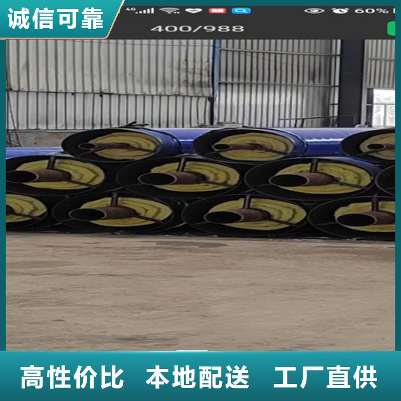 鋼套鋼直埋保溫管_熱浸塑穿線管款式新穎貨源直銷
