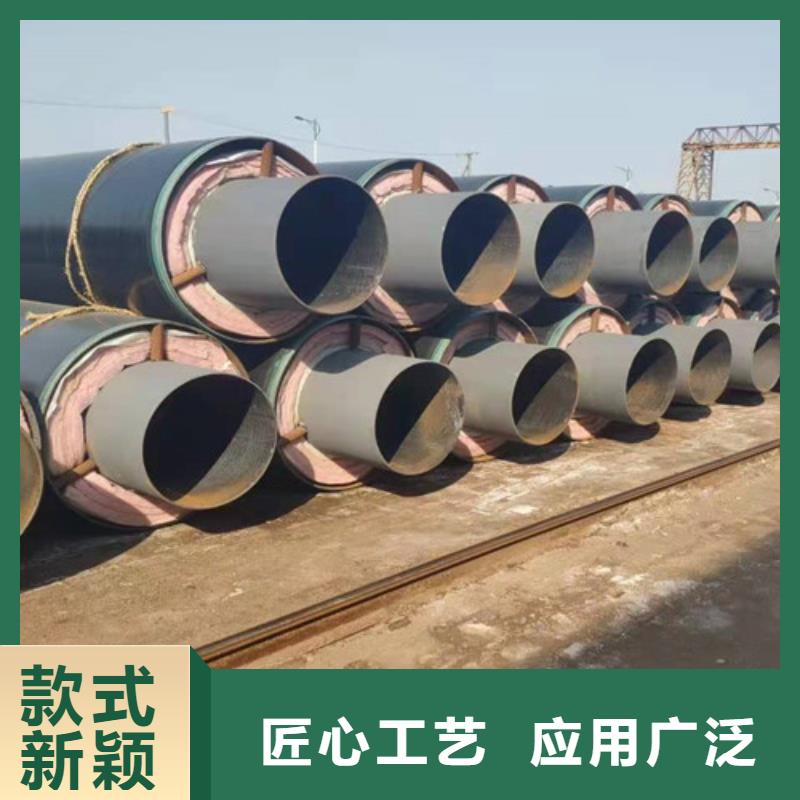 鋼套鋼直埋保溫管_鋼套鋼保溫管廠購買的是放心品質保障價格合理