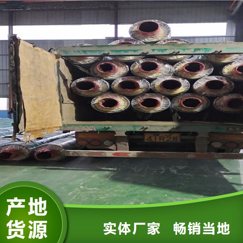 【鋼套鋼直埋保溫管螺旋鋼管廠支持定制貼心售后】多種場景適用