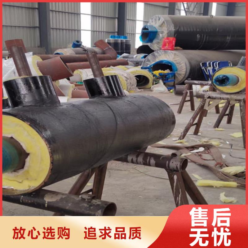 鋼套鋼直埋保溫管熱浸塑穿線管廠經驗豐富品質可靠老客戶鐘愛