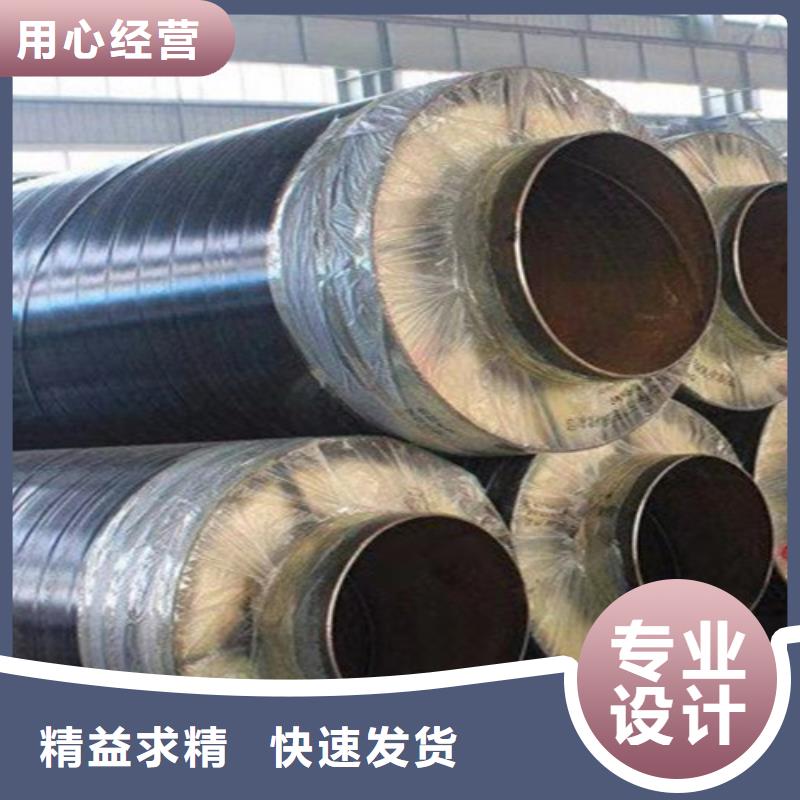 鋼套鋼直埋保溫管熱浸塑穿線管廠同行低價(jià)同城制造商