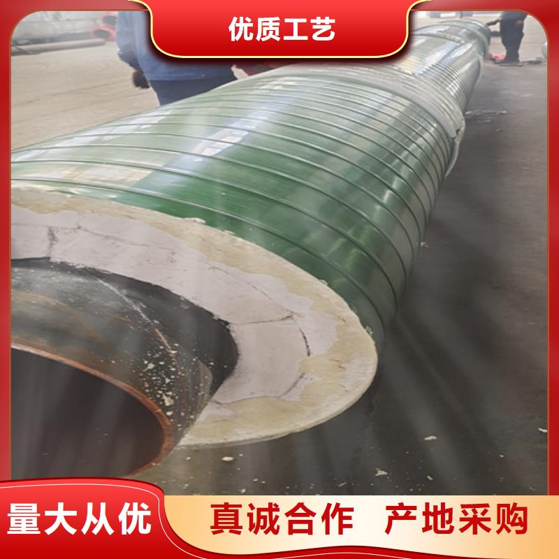 鋼套鋼直埋保溫管環氧煤瀝青防腐管優良材質生產加工
