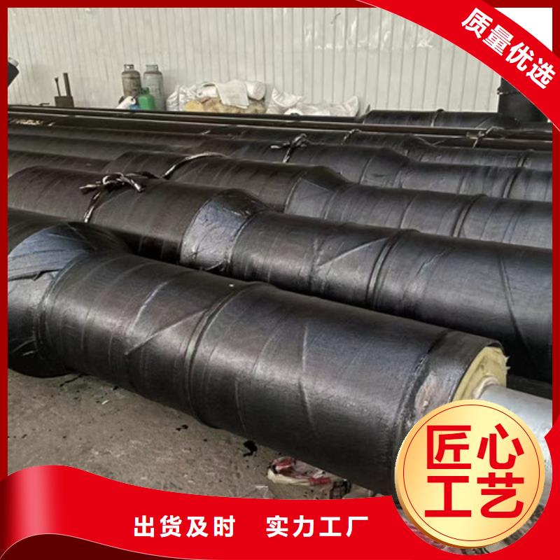 鋼套鋼直埋保溫管【3PE防腐鋼管廠】實力優品同城制造商
