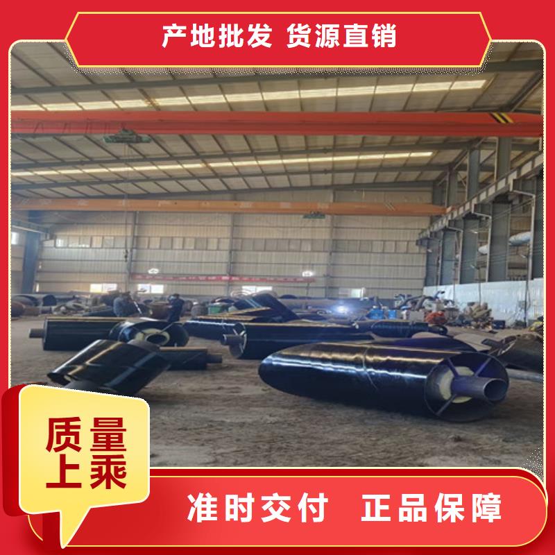 鋼套鋼直埋保溫管涂塑鋼管廠家現貨快速采購當地生產商