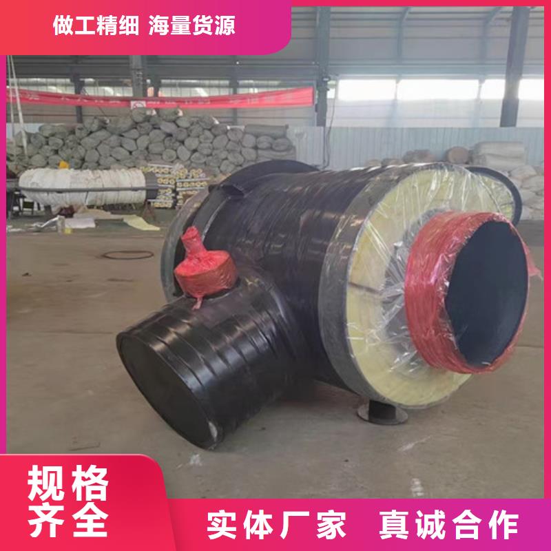 鋼套鋼直埋保溫管,環氧樹脂防腐鋼管廠產地廠家直銷實力商家
