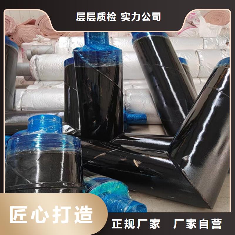 鋼套鋼直埋保溫管聚氨酯保溫鋼管廠支持定制打造好品質(zhì)