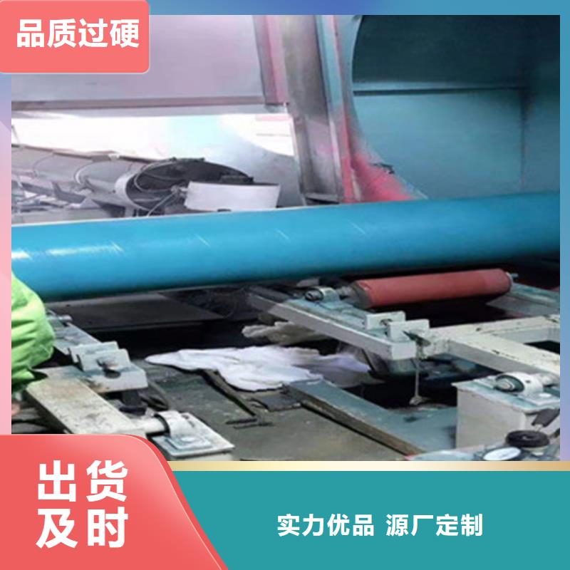 安康3PE防腐無縫鋼管一站式廠家