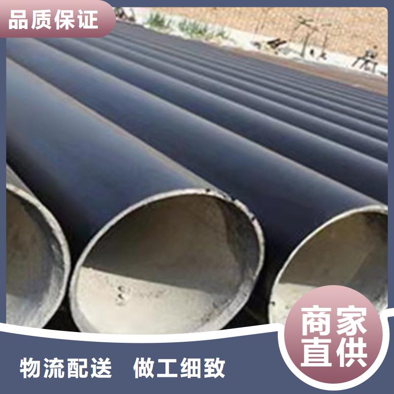 優(yōu)質(zhì)加強(qiáng)級(jí)3PE防腐管-專(zhuān)業(yè)生產(chǎn)加強(qiáng)級(jí)3PE防腐管源頭采購(gòu)
