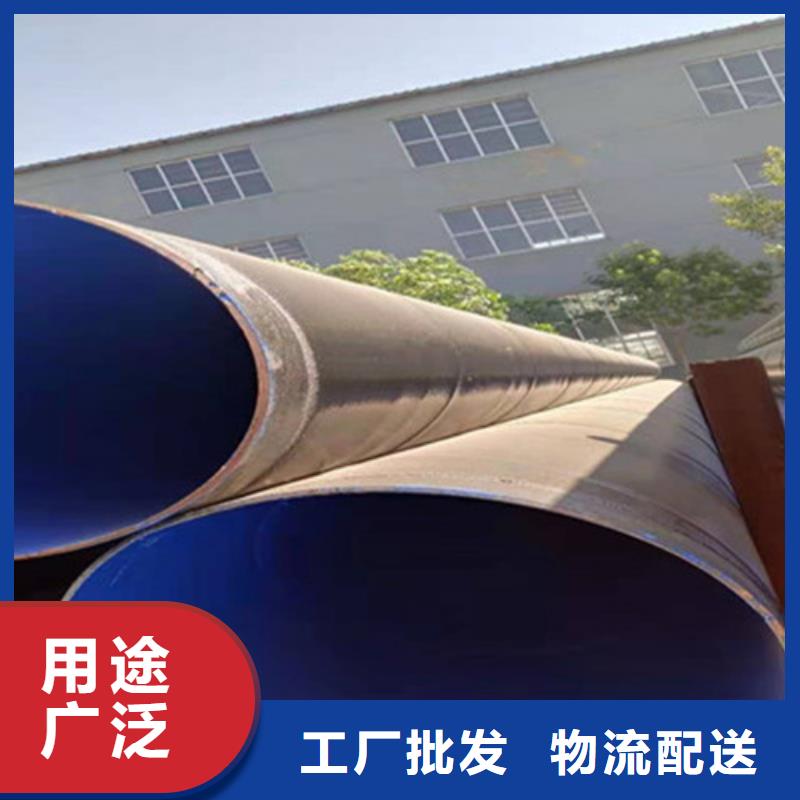 買3PE防腐鋼管認準河北天合元管道制造有限公司品質之選