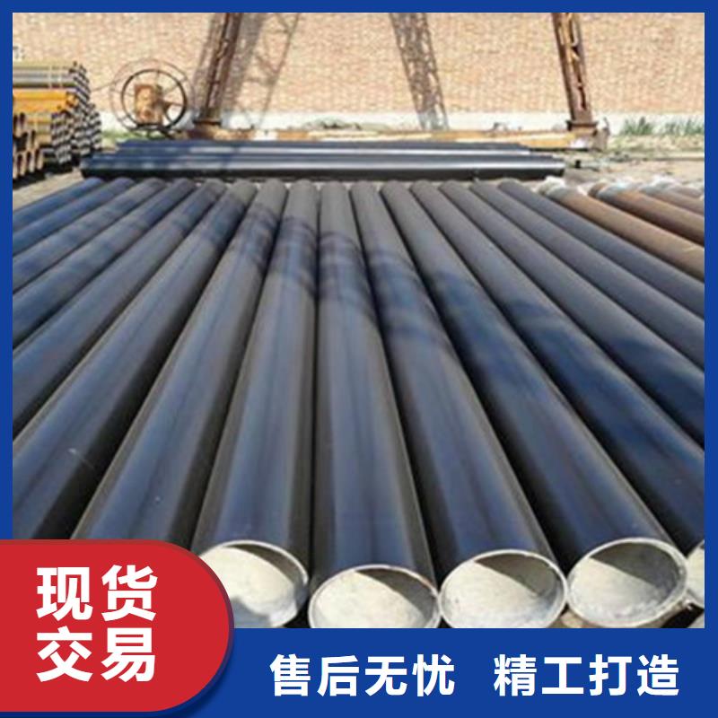 環(huán)氧樹脂防腐螺旋管多種規(guī)格供您選擇48小時發(fā)貨