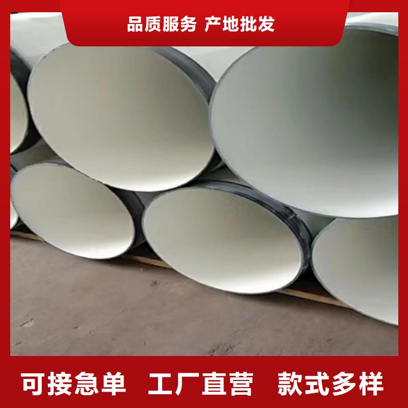 防腐直縫鋼管廠家現貨價格當地供應商
