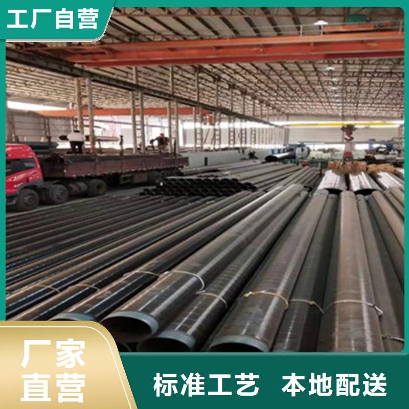 本地環(huán)氧樹(shù)脂防腐直縫鋼管自有廠家