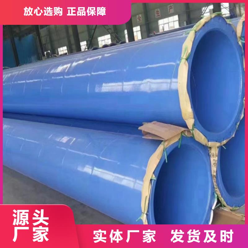 防腐無縫鋼管用途廣設備齊全支持定制