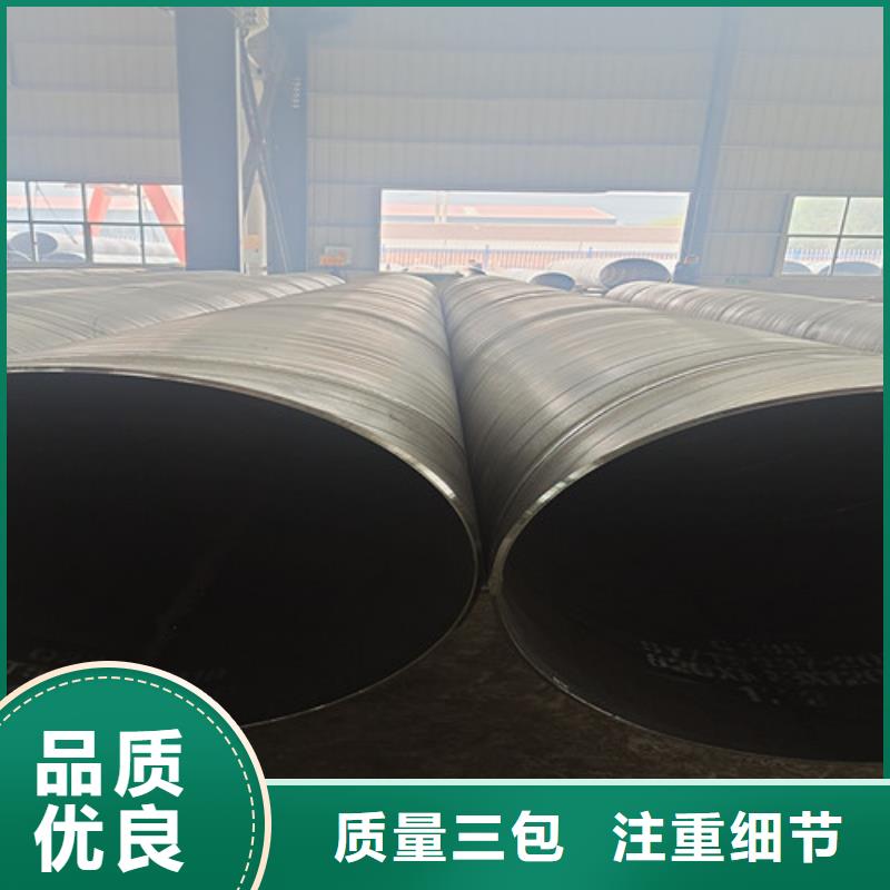 防腐無縫鋼管-廠家直供工廠直營