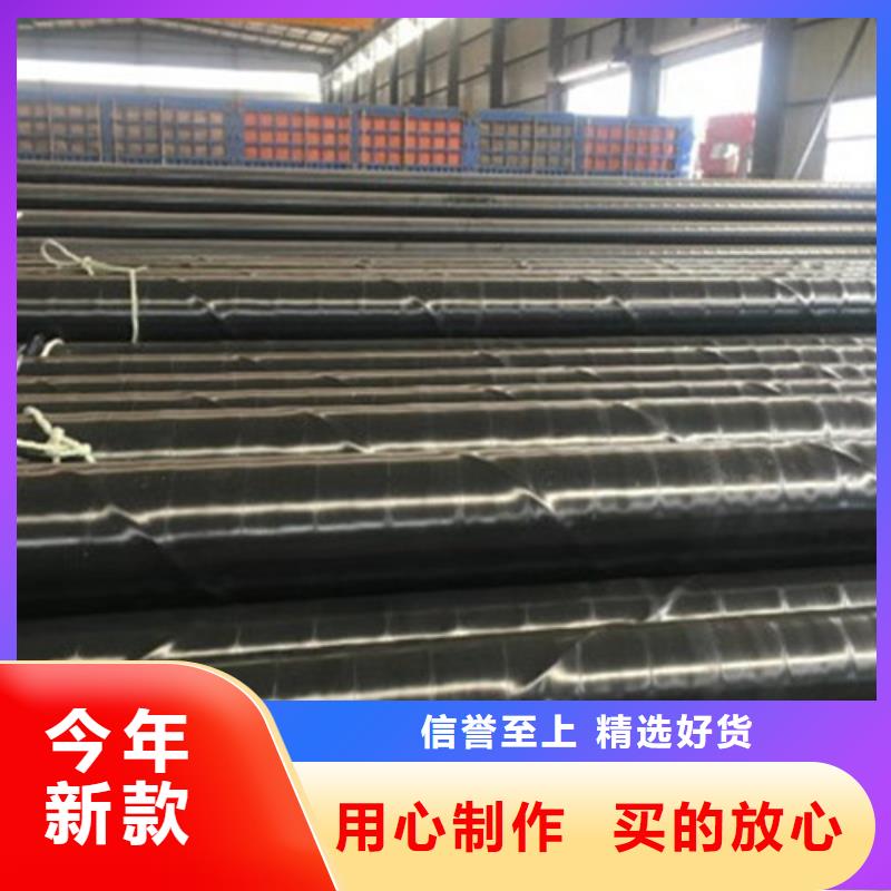 銷售刷油纏布防腐鋼管_誠信廠家技術先進
